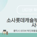 기풍빌딩 이미지