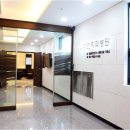 이안치과병원 이미지