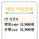솔빈마루 네이버블로그