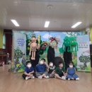 외서초등학교 병설유치원 이미지