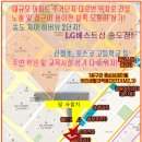 미르프라자