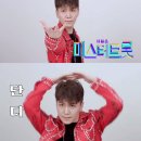 6월 10일 수요일 [뉴스]