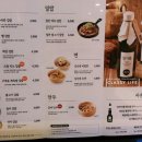 바르다김선생 이미지