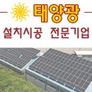 초계물류
