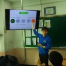 시흥중학교 이미지