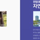 리코빌 이미지