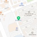 신전떡볶이왕지점