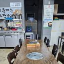 구찌뽕돼지국밥 이미지