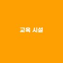 네일;미래 이미지