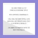 채원석국영수전문학원