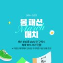 매치커머스