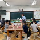 대구방촌초등학교 이미지