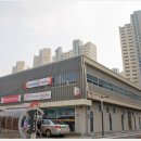 아름동스포츠센터 이미지