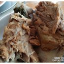 1인자24시감자탕뼈해장국 이미지