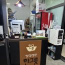 장산역(해운대백병원) 네이버블로그