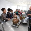 전통주 만들기 이미지