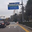 구미로173번길 이미지