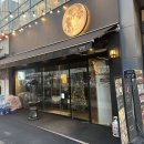 이름없는술집 | #서울 마곡 #순살 닭볶음탕이 맛있는 이름없는달밤 #마곡술집 #후기
