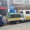 율곡세탁1번지 이미지