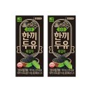 (주)푸르밀