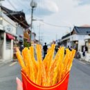 황남쫀드기