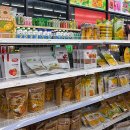 모자약국 | 나트랑 깜란 동호마트 쇼핑 후기 크록스, 스트랩실 등 동호마트 약국 가격 모든 것