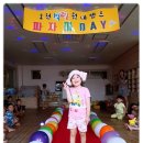 도천어린이집 이미지