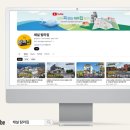 제주에서공인중개사사무소 이미지