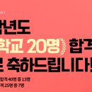 올댓뷰티입시아카데미부산 이미지
