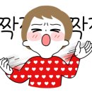 차옥헤어