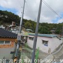 동구주택 이미지