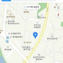 밥한끼 이미지
