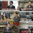 백만장자 - 오산시 오산로 276 | 백만장자