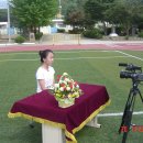 이안초등학교 이미지