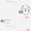 #8 이 순간이 잠시라면 영원히 멈춰 버리자