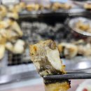 대나무 생숯 장어구이 | 장어구이, 하모샤브, 봉장어까지 제대로 즐기는 여수의 숨은 맛집 ft.대나무생숯장어구이
