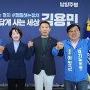 시도 경춘로 네이버블로그