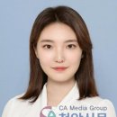 동우건축사사무소 이미지