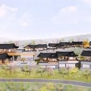 금성건축사사무소 - 전주시 완산구 중산5길 12-21 | 금성건축사사무소