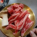 우미정 | [평택역고기집] 회식하기 딱 좋은 우미정 소갈비살 후기