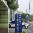 안심도서관(1) | 강서장난감도서관 1호점 육아용품 대여