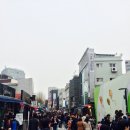 인사동.한정식.둘레골 | 인사동 맛집 둘레골 에서 봄을 즐겼다