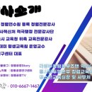 독산초등학교 이미지