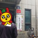 수영동 수영새마을금고본점 이미지