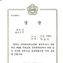 파주국악대제전 이미지