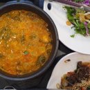 권셰프우렁각시장어총각 이미지