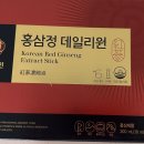 천마 군마트 이미지