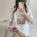 빈티지 쇼핑하우