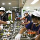 해맞이경로식당 이미지