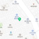 담뿍화로된장 언주로점 이미지